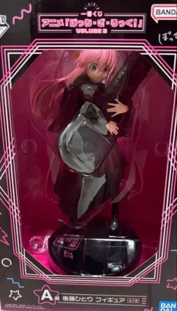 봇치 더 록! 고토 히토리 피규어 A상 VOLUME 3