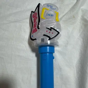 King & Prince 킹프리 응원봉 극장 Theater