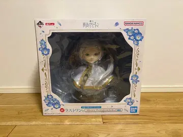 1번 쿠지 장송의 프리렌 라스트 원 피규어