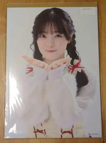 카와모토 에미 CUTIE STREET A3 포스터 온라인 특전회 발렌타인