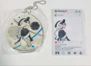 제5인격 라쿠텐 컬렉션 복권 화이트 블랙 무상