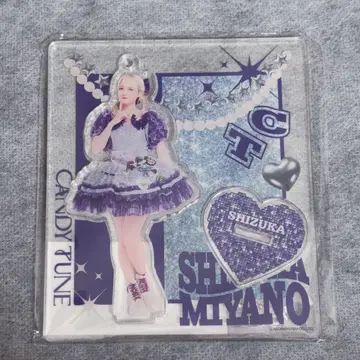 미야노 시즈카 아크릴 스탠드