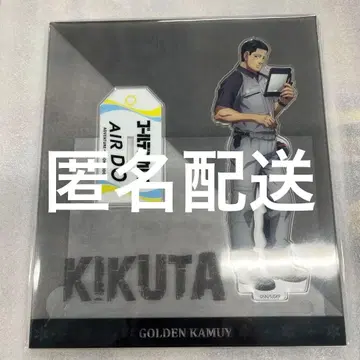 에어두 x 골든 카무이 콜라보 아크릴 스탠드 키쿠타 모쿠타로