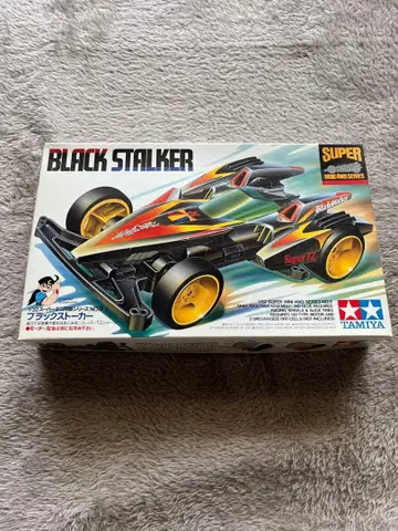 슈퍼 미니 사륜구동 시리즈 NO.9 블랙 스토커 상자 그림 포함 타미야