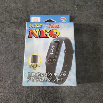 포켓몬 포켓몬GO용 포켓 오토캐치 Plus