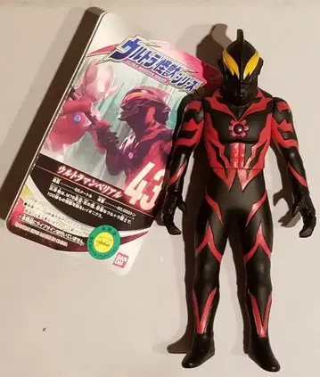 반다이 울트라 괴수 시리즈 울트라맨 베리알 43