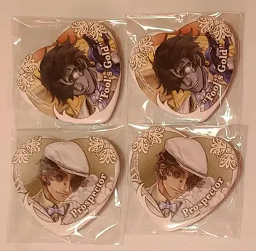 제5인격 패밀리마트 탐광자 풀스골드 화이트데이 캔뱃지