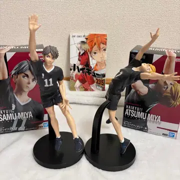 하이큐 미야 아츠무 미야 오사무 피규어 2체 세트