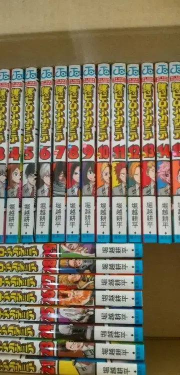 나의 히어로 아카데미아 1-29권 세트 (22권 결품)