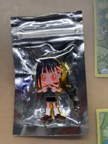 계속 한밤중이면 좋을 텐데. 핀 배지