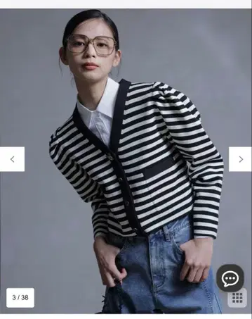 세츠코 사지테일 쿠미쿄쿠 콜라보 kinako 스폰디쉬 니트 자켓