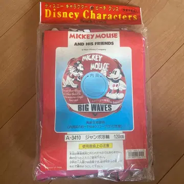 Disney 미키마우스 비치용 튜브 120cm
