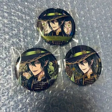 트위스테 캔뱃지 블루 마레우스