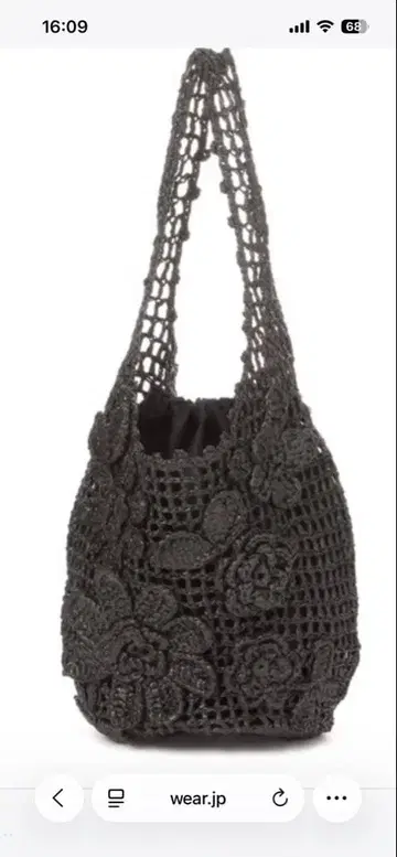 니코앤드 블랙 크로셰 뜨개질 숄더백