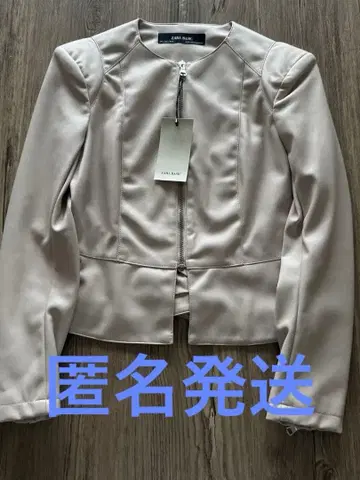 ZARA 베이지 숏 자켓