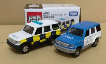 토미카 도요타 랜드크루저 2대 세트