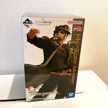 새상품 제일복권 죠죠의 기묘한 모험 C상 쿠죠 죠타로 피규어