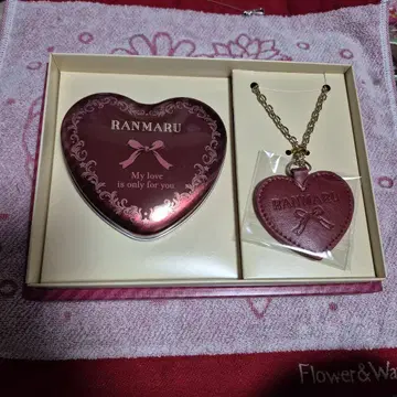 쿠로사키 란마루 발렌타인 콜라보