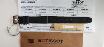 TISSOT 남성용 고무 벨트