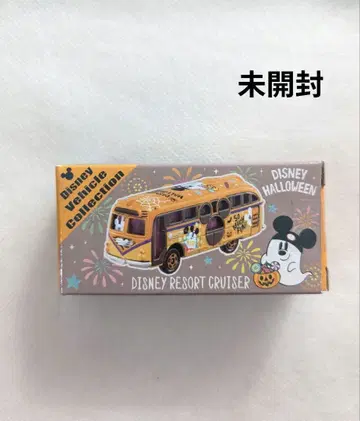 [ 미개봉 ] 디즈니 리조트 크루저 할로윈 2021 토미카