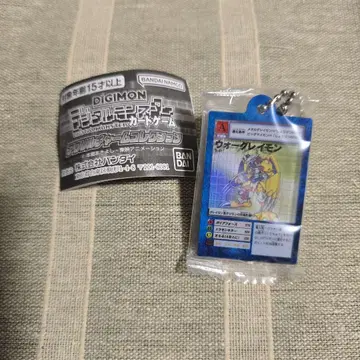 디지몬 아크릴 참 컬렉션