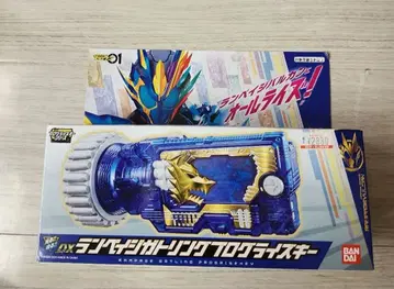 DX 램페이지 개틀링 프로그라이즈 키 가면라이더 제로원 즉시 구매 가능