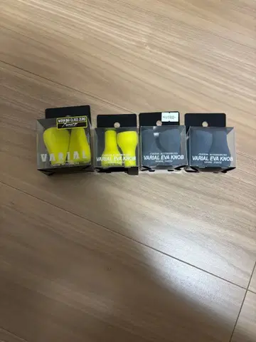 DRT 바리얼 핸들 노브