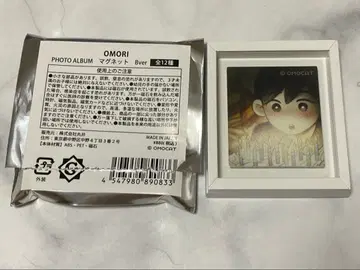 Omori 전시회 써니 마그넷
