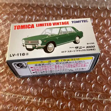 토미카 리미티드 빈티지 닷선 서니 1000