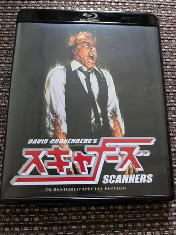 더빙 있음 스캐너스 2K 복원 특별판 ('81 캐나다)