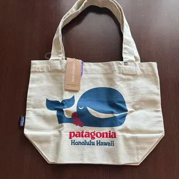[ 미사용 ] 파타고니아 하와이 한정판 고래 토트백 호놀룰루 파타로하
