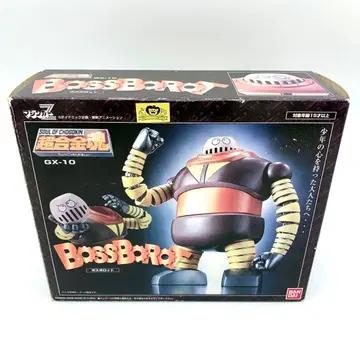 초합금혼 GX-10 보스보로트