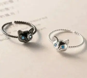 고양이 얼굴 반지 실버 블랙 2세트 실버925 도금