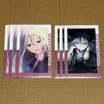 [프로세카] 요이사키 카나데 에피카 19C 6점