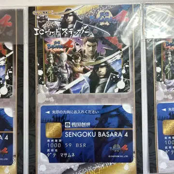 SENGOKU BASARA 4 IC 카드 스티커 3매 세트