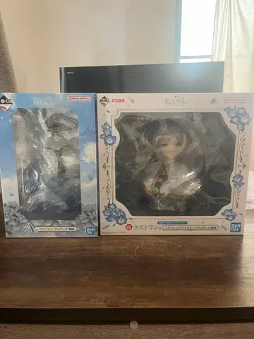 장송의 프리렌 제일복권 프리렌 아트 스케일 피규어 라스트 원상