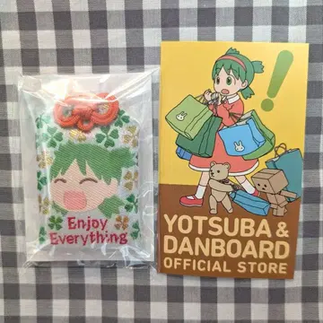 요츠바랑! 오마모리 부적