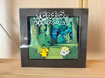 극장 한정판 피카츄의 두근두근 숨바꼭질 배지 세트 헤이세이 레트로