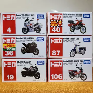 토미카 바이크 미개봉 새상품 6대 세트