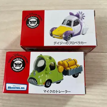 토미카 Disney 디즈니 마이크의 트레일러 데이지의 프로펠러카