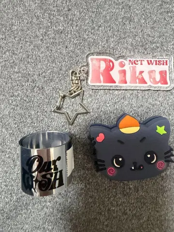 NCT WISH 리쿠 랜덤 키링 부채 클립