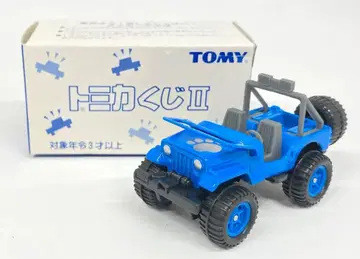 타미 토미카 복권 II 미쓰비시 지프 빅풋(파랑) 6