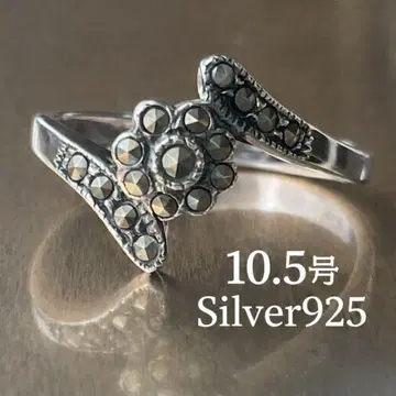 [ 10.5호 ] 실버925 반지 마카사이트 빈티지 반지 레트로