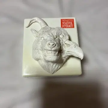 THE GAZETTE BEAUTIFUL DEFORMITY