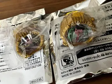 센타이 링 고쥬우쟈 파이널 라이브 투어 FLT 킨지로 폭신