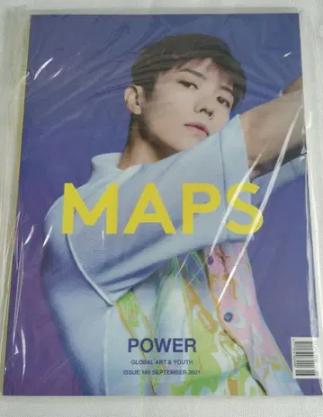 2PM 우영 MAPS 한국 잡지