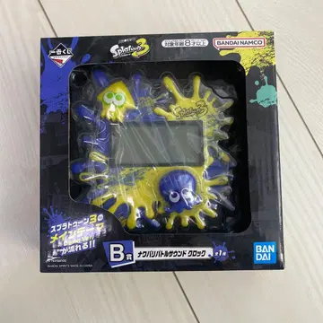 스프라툰 3 B상 나와바리 배틀 사운드 클락