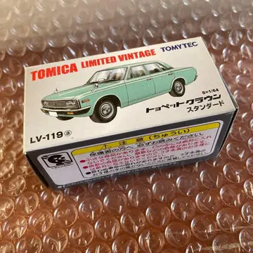 토미카 리미티드 빈티지 토요펫 크라운 스탠다드