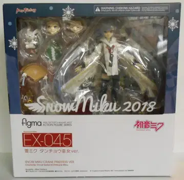 맥스팩토리 figma 보컬로이드 유키 미쿠 탄초 무녀 ver. EX045