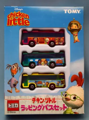 타카라토미 토미카 기프트 세트/중국산 치킨 리틀 랩핑 버스